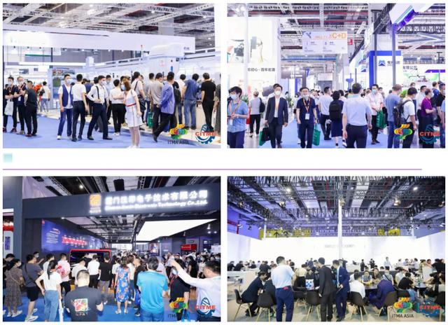 2022山东纺织机械展时间地点