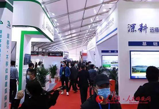 雄安新区工程机械展将4月举办