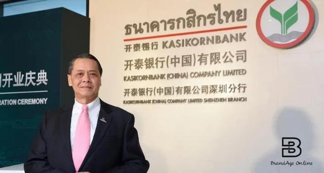 梅州客家华裔第五代，泰王室之远亲，“富过五代”成泰国金融巨擘