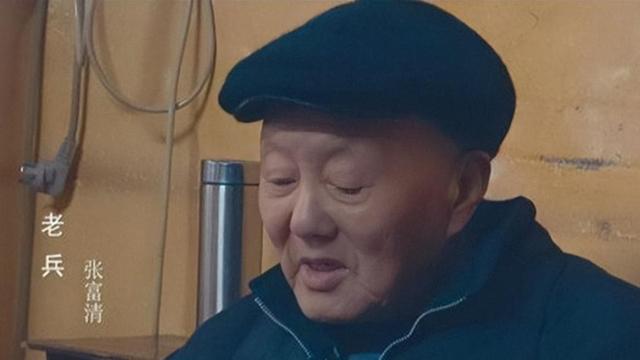 张富清简介:张富清：95岁获得共和国勋章，比肩袁隆平钟南山，他有何荣誉？