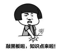 直播间话术顺口溜（直播常用话术有哪些）(1)