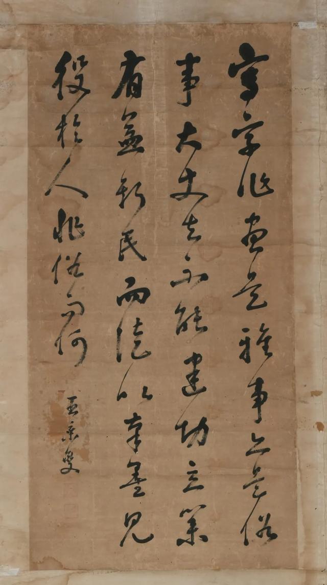 彭水立轴式制砂机