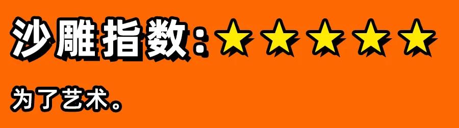 淘宝评价100字复制,淘宝评价100字复制搞笑