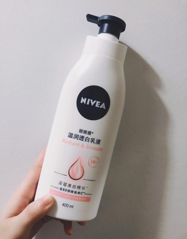 珂润和玉泽身体乳