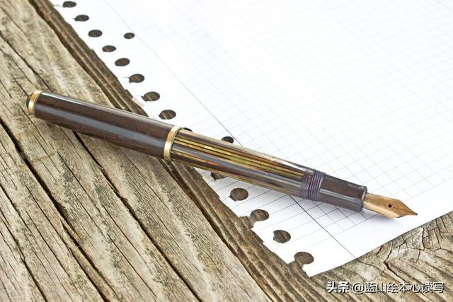 读后感的写法技巧（读后感的4个写作方法和3个步骤）