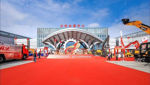 2017龙岩工程机械展