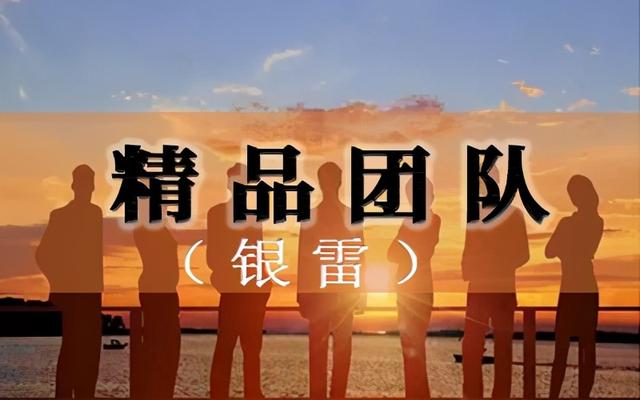 深圳知名刑事辩护律师