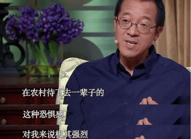​“双减”后的教师节，俞敏洪感言：最难过的一年，很多老师失业了