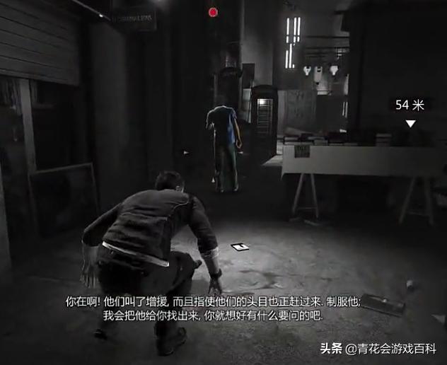 游戏基础知识——游戏中HUD与图标设计的规律