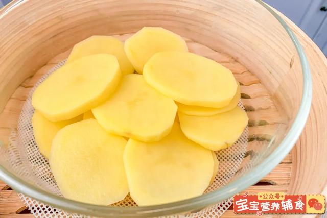 今日食谱「火龙果土豆泥卷」~宝宝辅食