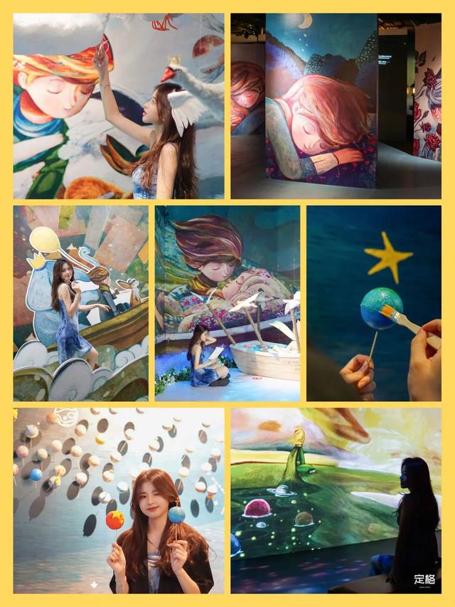 深圳机械展图