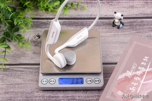八级防水自带16G内存，南卡疾风少年RUNNER PRO2骨传导耳机实测