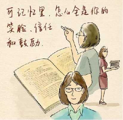 “孩子不想上学父母让其捡垃圾”的教育方式，有意义吗？