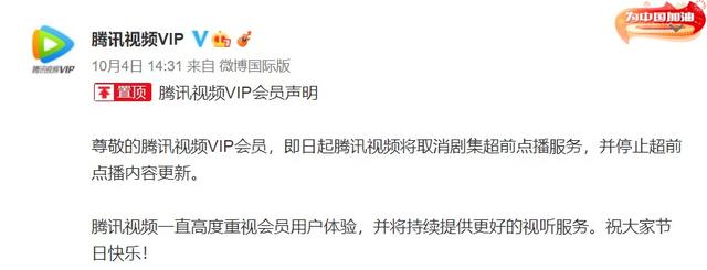 深圳厉害了，竟然牵头腾讯华为等20多家企业签署承诺书