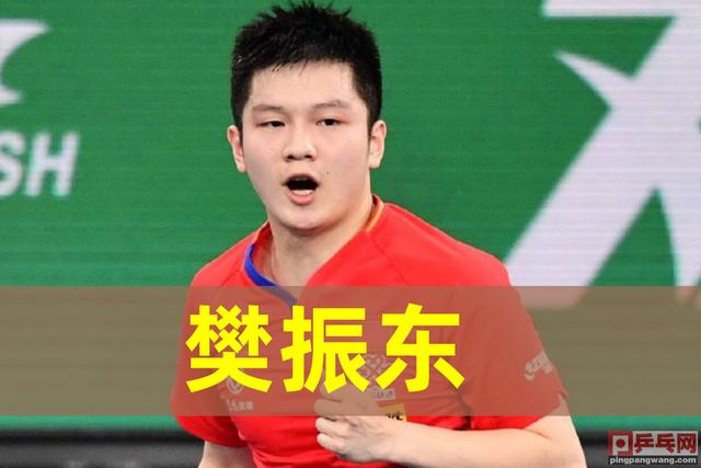 乒乓球世界杯，央视5台11月10日直播安排，国乒男团决赛对阵韩国