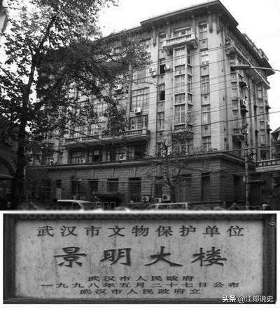 景明楼真实灵异事件:景明楼事件：中国名媛被美军侮辱，结果不严惩美军反而抓捕名媛