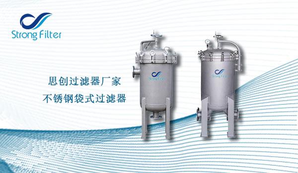 福建耐酸碱过滤机_丁腈手套耐酸碱吗