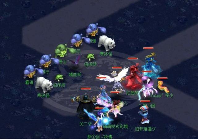 梦幻西游：秘境降妖副本简易攻略，不仅福利好，而且积分多-第4张图片-9158手机教程网