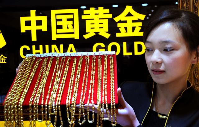 黄金价格暴跌，2021年10月21日，黄金品牌，中国黄金最新金价表