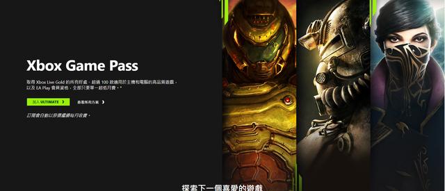 重铸RTS荣光！《帝国时代4》正式官宣，中国文明三眼铳令人瞩目