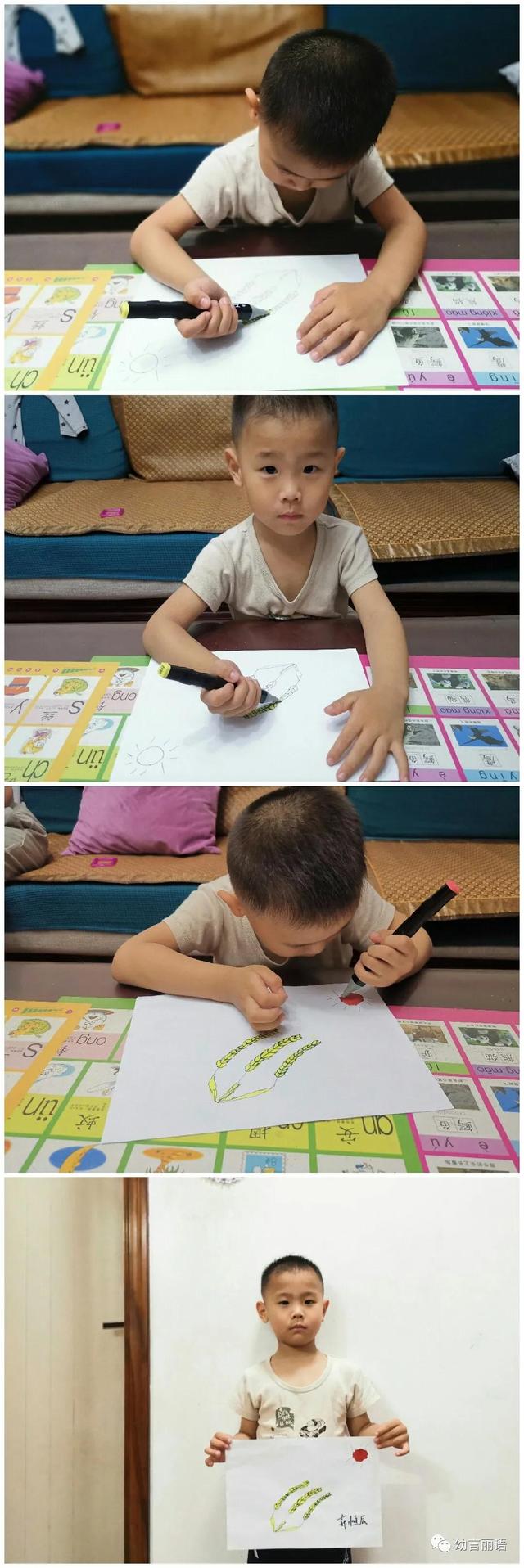 让美育走进家庭之手指印画—小麦