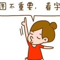 搁浅一生