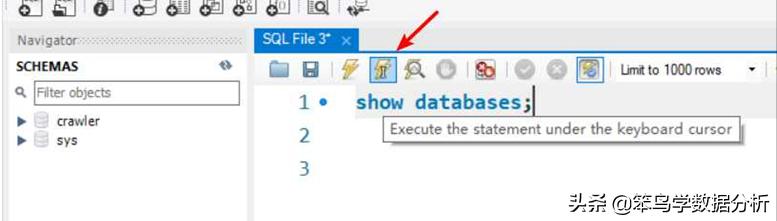 15个MySQL常用基本SQL语句
