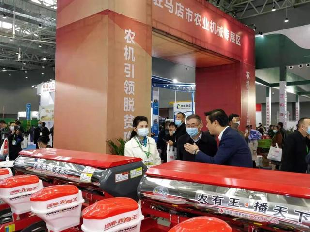 2021驻马店农业机械展