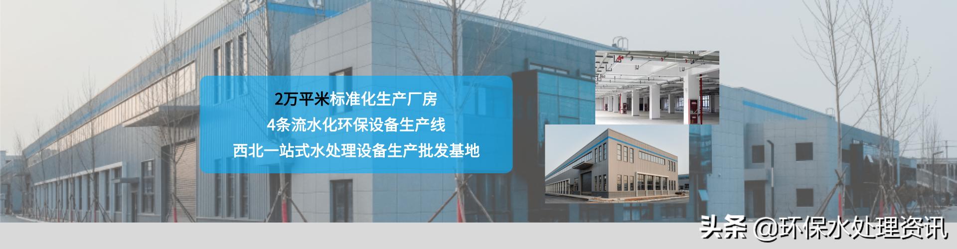 平盘过滤机滤布快速更换