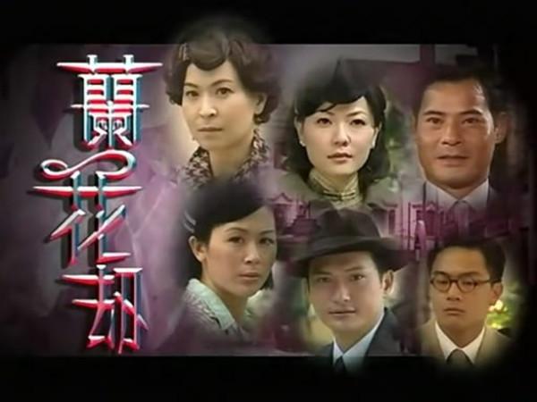 TVB的民国正剧拍得真好，演技出色、制作精良，你看过几部