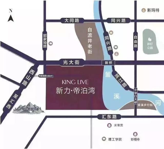 自贡新力帝泊湾工程过展