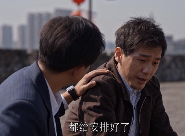 乔一成隐瞒病情还想离婚，剧中默默付出所有的人，让人心疼也可气