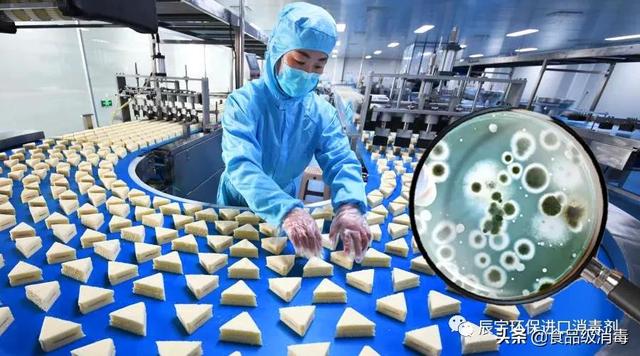 包含食品添加剂过滤机的词条