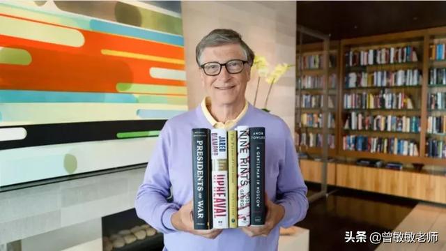 「重要提示」比尔盖茨的著作叫什么路(比尔盖茨的著作有哪些)
