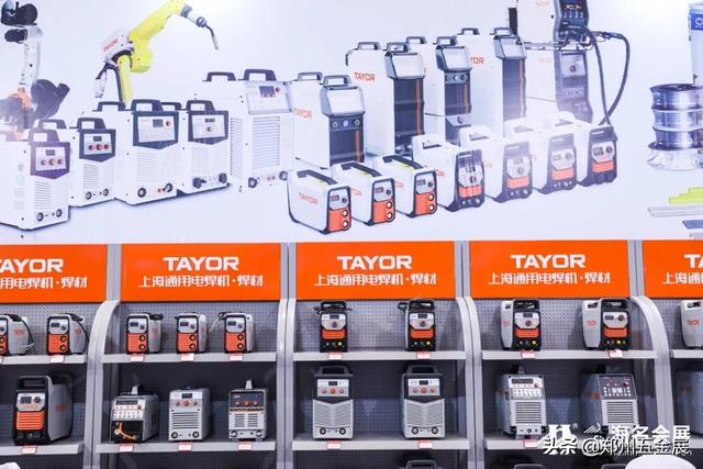 郑州五金机械展