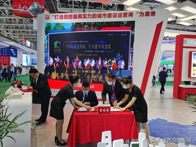 2018西部机械展