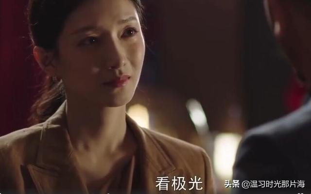 许幻山结局 许幻山结局（林有有和许幻山结局） 生活