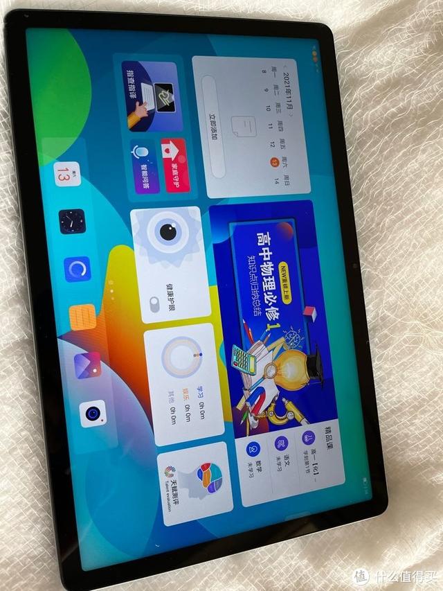 打卡完只要799的学习平板，不香吗？联想天骄平板电脑体验