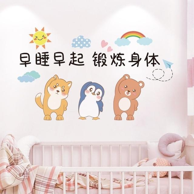 什么时候睡觉不算熬夜