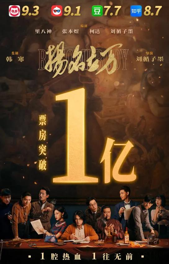 创业邦早报：21城发布房价“限跌令”；北交所今日开市