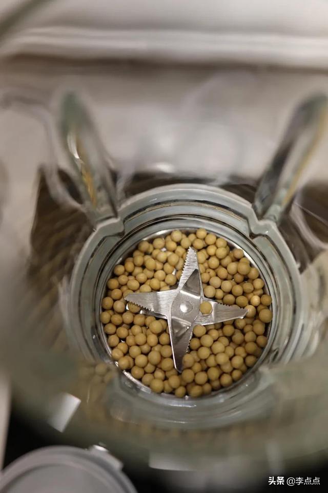 苏泊尔破碎机58