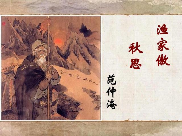 守边疆6年不得归，800徐州士兵哗变返乡，竟被朝廷夷灭满门