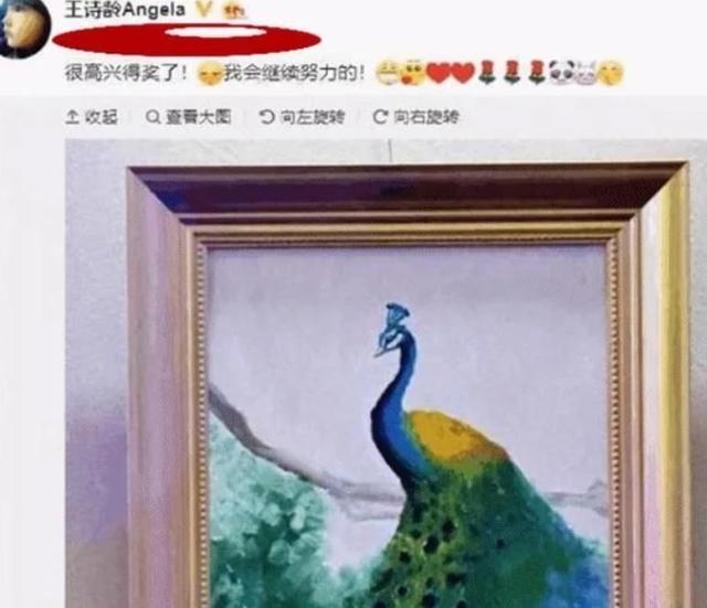 李湘回应“富养女儿”：我拿命换来的宝贝，为什么不给她最好的？
