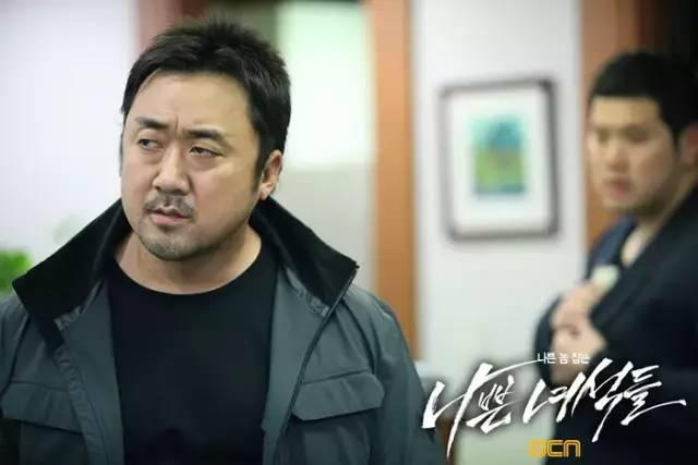 综韩剧你为我着迷(韩剧你为我着迷网盘)