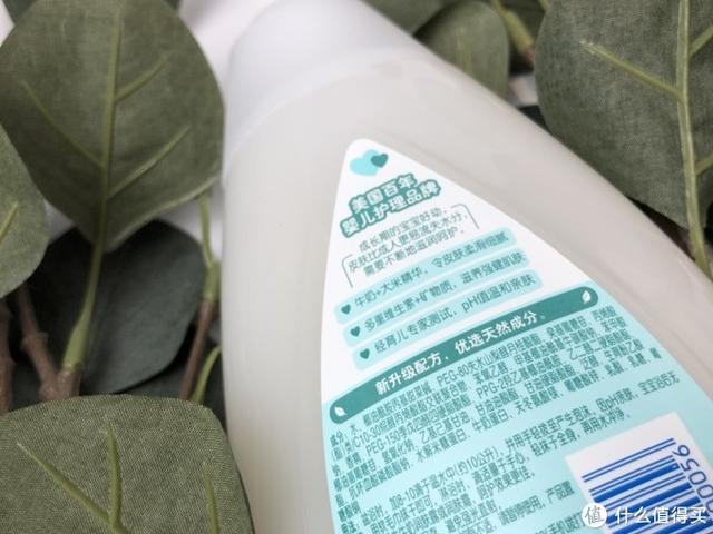 菲诗小铺身体乳和强生哪个好用