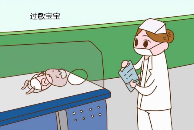 家有过敏宝宝是什么体验？宝妈：月子里哭到眼肿，孩子满月才八斤