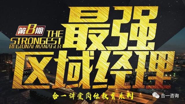 2018广州木工机械展时间表