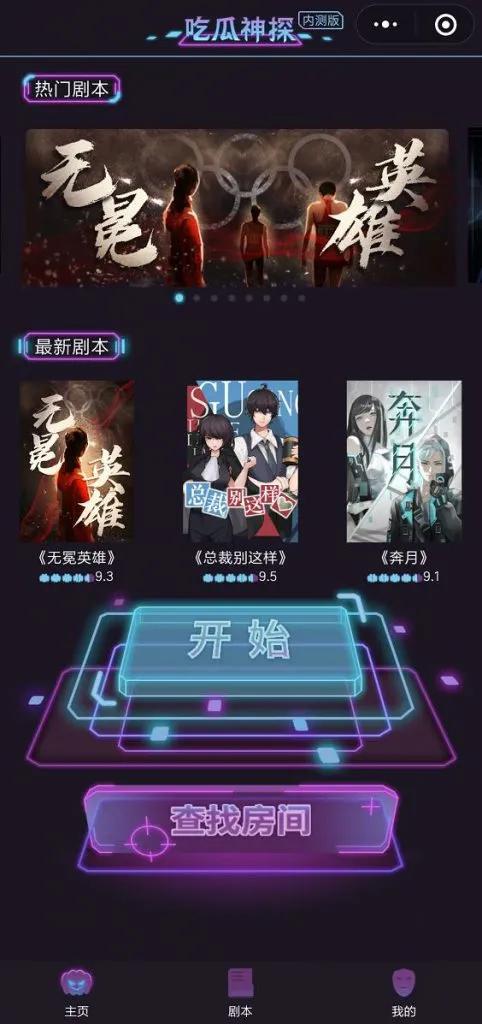 展博工程师工作室