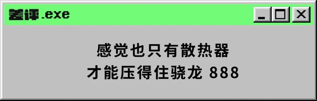 iPhone只要改个地区就会变快，这是什么操作？