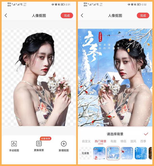 你真的会用微信吗10个隐藏超深的微信小技巧，可惜很少人知道